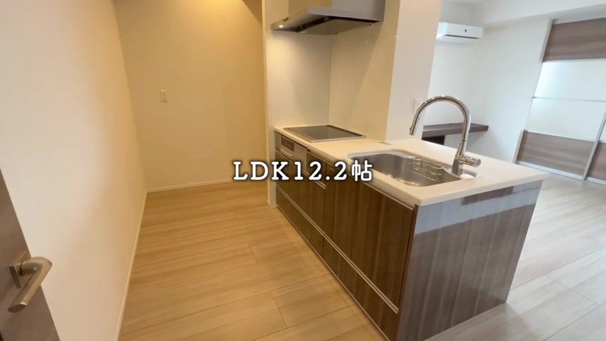 広島市中区の1LDKのLDK（室内・外観の様子）