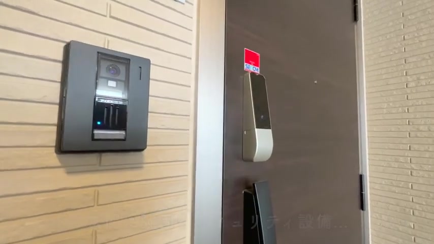 広島市中区の1LDKの玄関（室内・外観の様子）
