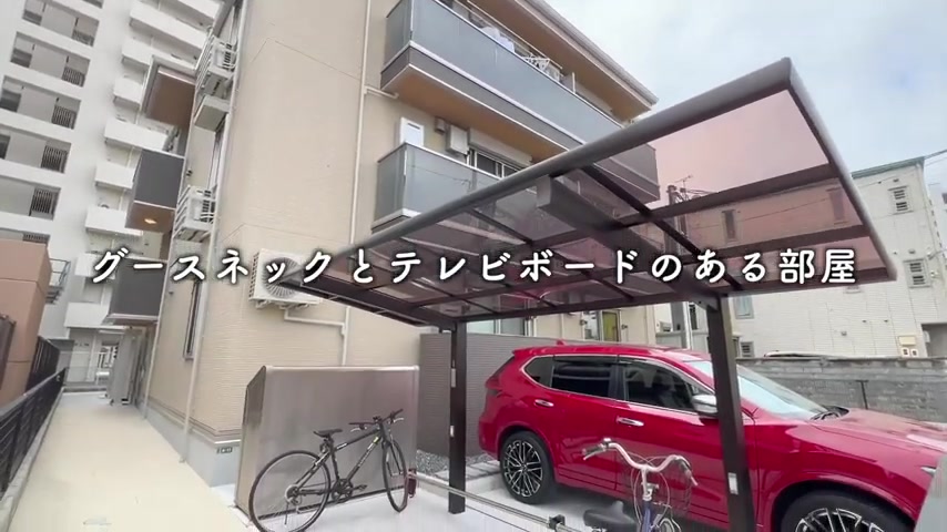 広島市中区の1LDKの外観（室内・外観の様子）