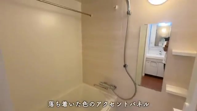 福岡市中央区の1LDKの浴室（室内・外観の様子）