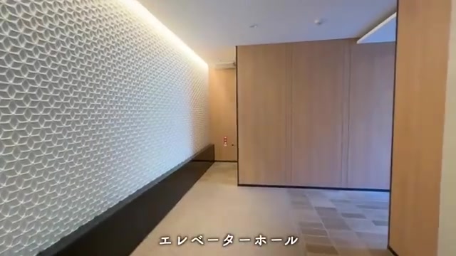 福岡市中央区の1LDKのエントランス（室内・外観の様子）