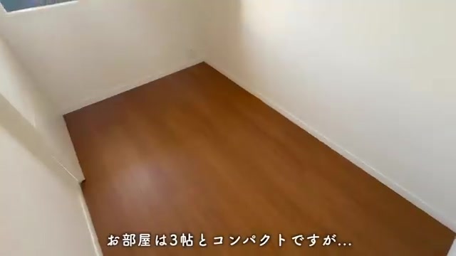 福岡市中央区の1LDKの寝室3帖（室内・外観の様子）