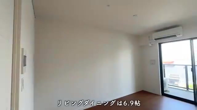 福岡市中央区の1LDKのリビングダイニング6.9帖（室内・外観の様子）