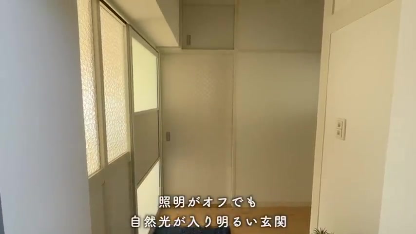 香里団地-香里E地区の玄関（室内・外観の様子）