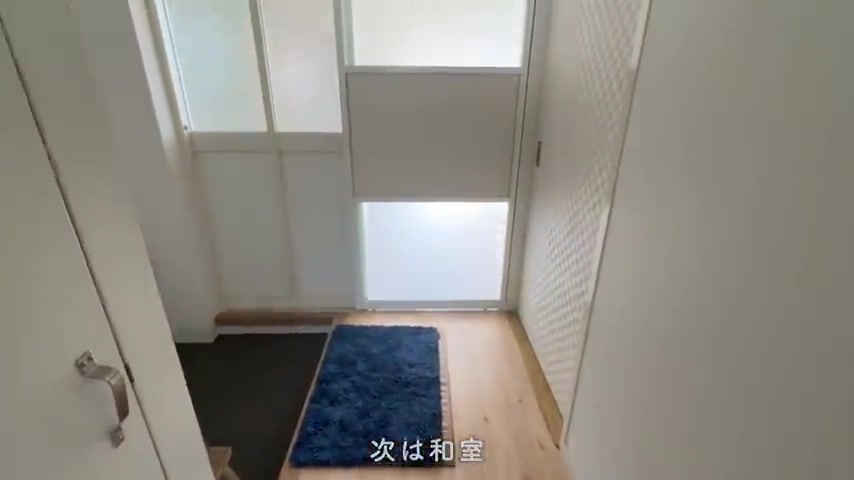 香里団地-香里E地区の和室6帖（室内・外観の様子）