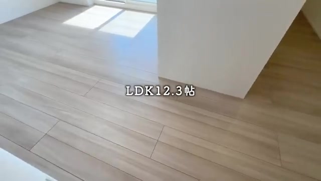 広島市南区の1LDKのLDK(室内・外観の様子)