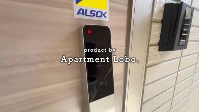 広島市南区の1LDKの玄関(室内・外観の様子)