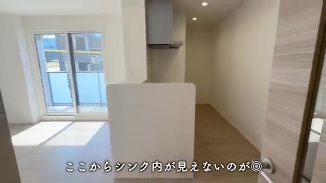 広島市南区の1LDKのキッチン(室内・外観の様子)
