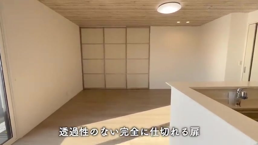 広島市西区の2LDKの洋室（室内・外観の様子）