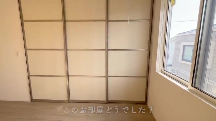 広島市西区の2LDKの感想（室内・外観の様子）