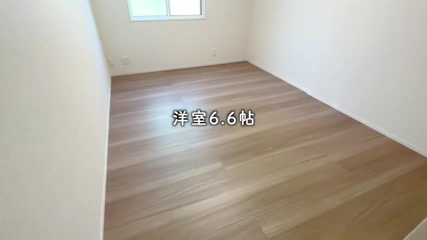 広島市南区の2LDKの洋室（室内・外観の様子）