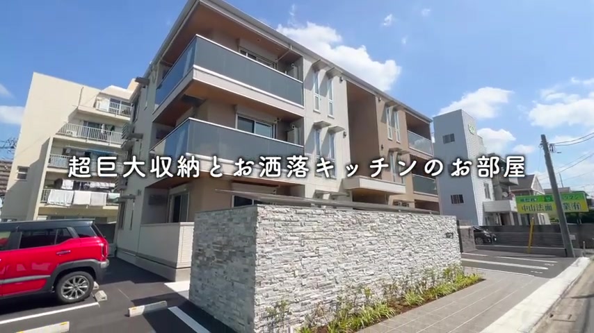広島市南区の2LDKの外観（室内・外観の様子）