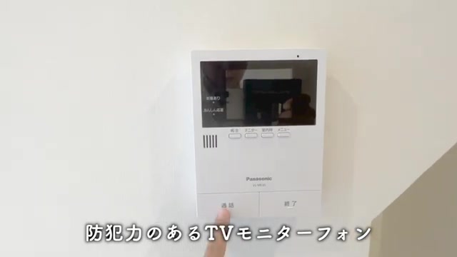 豊島区の1Rのセキュリティ（室内・外観の様子）