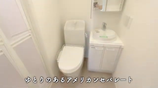 豊島区の1Rの洗面所（室内・外観の様子）