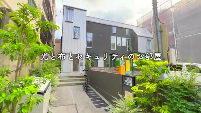 豊島区の1Rの外観（室内・外観の様子）