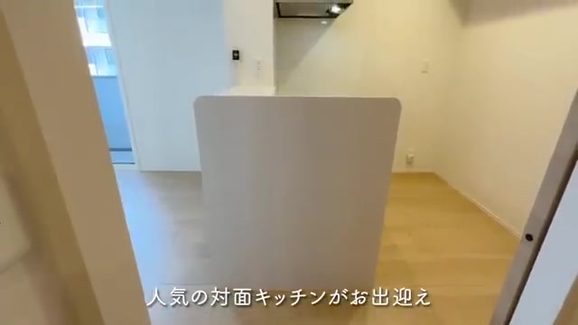 東広島市の1LDKのLDK(室内・外観の様子)