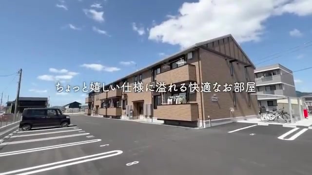 東広島市の1LDKの外観(室内・外観の様子)