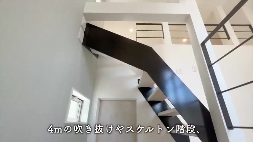 変わった間取り×賃貸の内見動画のマルチルーム（HITOMA）2.9帖（室内・外観の様子）