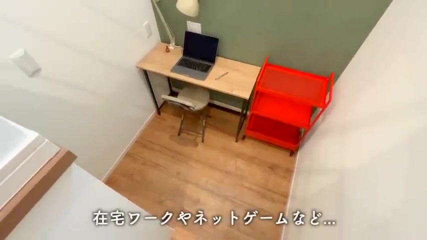 変わった間取り×賃貸の内見動画の半地下個室 HITOMA 3.1帖(室内・外観の様子)