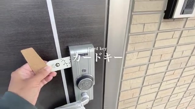1Rの鍵（室内・外観の様子）
