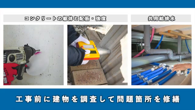 横浜市金沢区の1LDKのワークスペース&コ・リビング(室内・外観の様子)