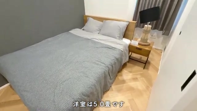 横浜市金沢区の1LDKの洋室(室内・外観の様子)