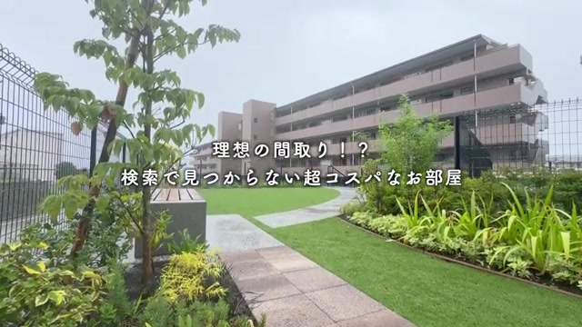 横浜市金沢区の1LDKの外観(室内・外観の様子)