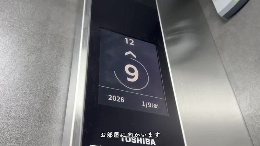 IS二十人町の雨風に影響されない内廊下、空調管理とセンサー式照明（室内・外観の様子）