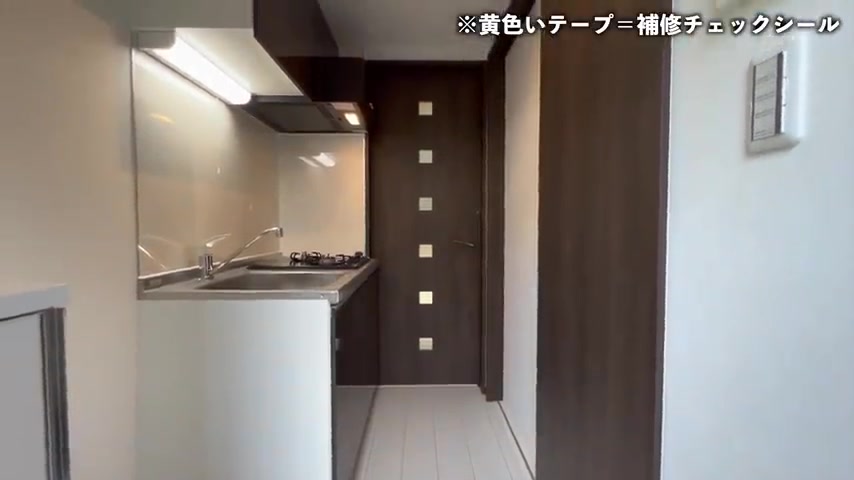 横浜市神奈川区の1Kの玄関（室内・外観の様子）