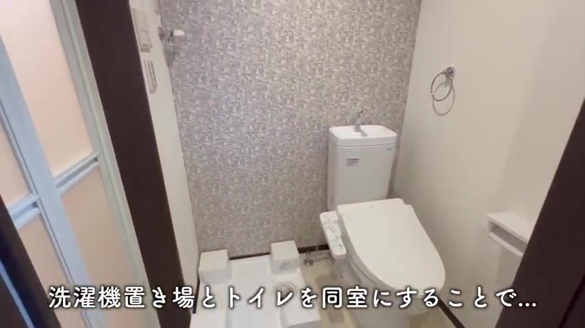 横浜市神奈川区の1Kのトイレ（室内・外観の様子）