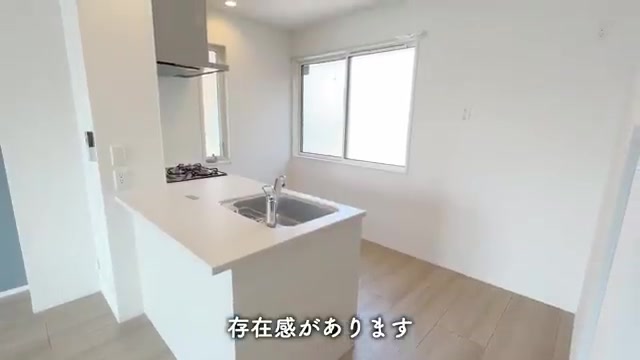 賃貸アパートお部屋内見のK - キッチン(室内・外観の様子)