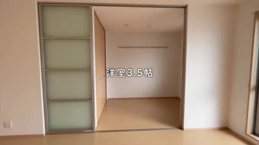 広島市南区の1LDKの洋室(室内・外観の様子)