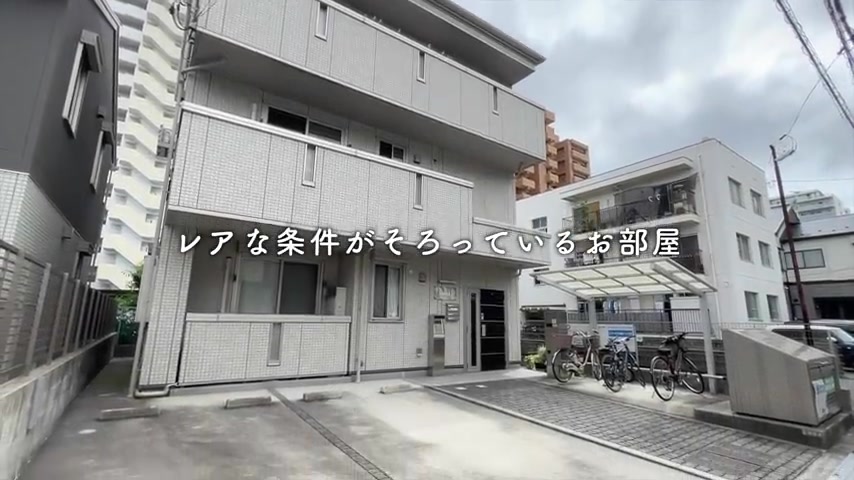 広島市南区の1LDKの外観(室内・外観の様子)