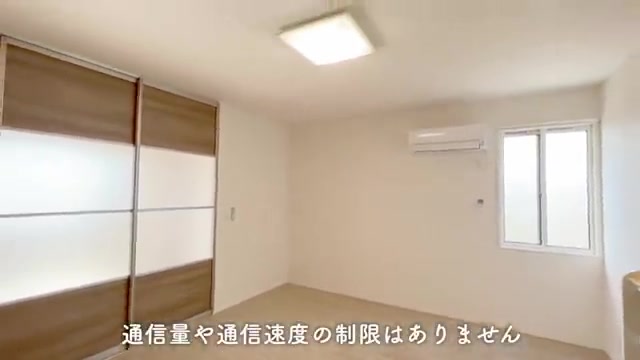 広島のLD-リビングダイニング（室内・外観の様子）