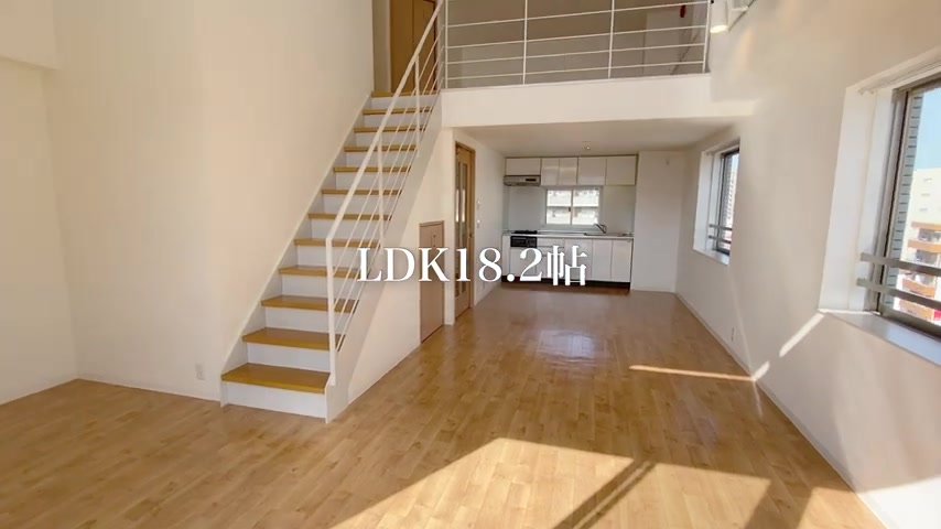 賃貸マンションの内見動画のLDK（室内・外観の様子）