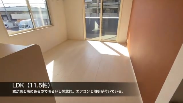 福岡県糟屋郡のLDK 11.5帖(室内・外観の様子)