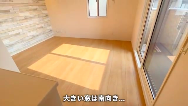 賃貸アパートの内見のLD - リビングダイニング（室内・外観の様子）
