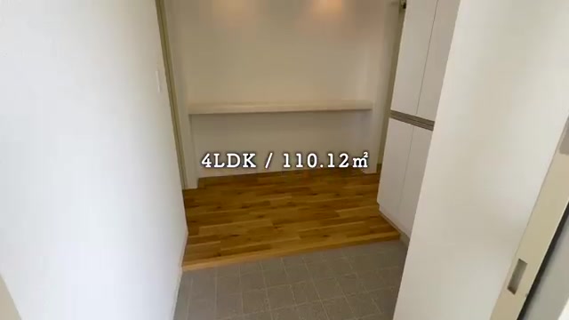 印西市の4LDKの玄関（室内・外観の様子）