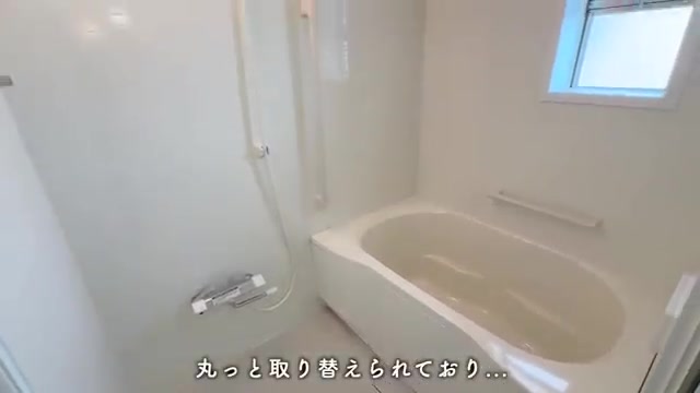 印西市の4LDKの浴室（室内・外観の様子）