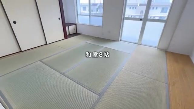 印西市の4LDKの和室（室内・外観の様子）