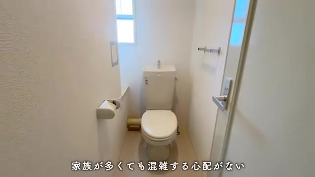 印西市の4LDKのトイレ（室内・外観の様子）