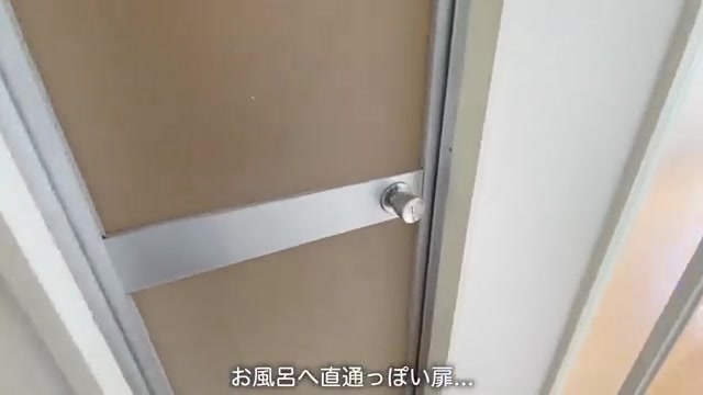賃貸マンション×Loft×眺望のお風呂（室内・外観の様子）
