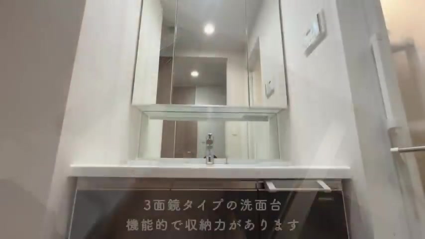 MJR博多ザ・レジデンスの洗面室（室内・外観の様子）
