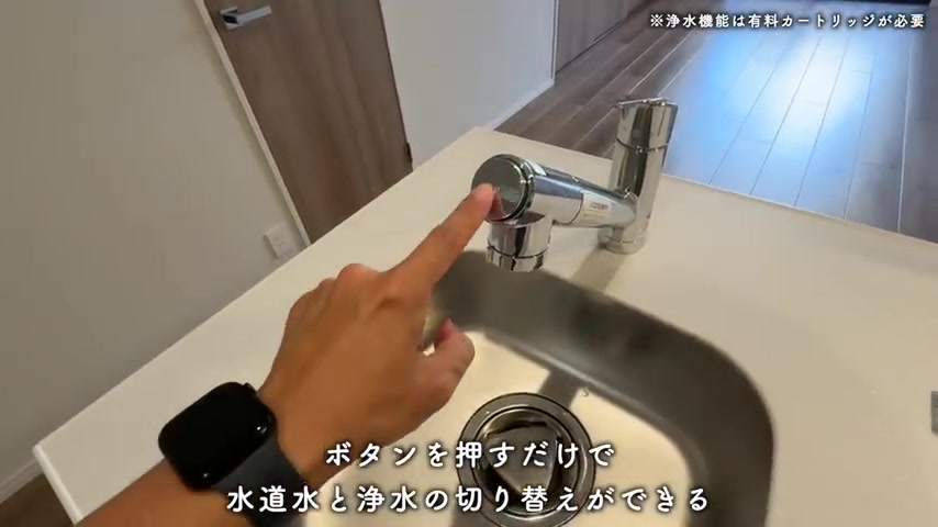 MJR博多ザ・レジデンスのキッチン（室内・外観の様子）