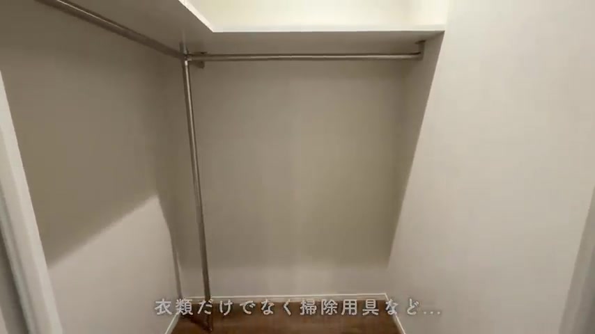MJR博多ザ・レジデンスのウォークインクローゼット（室内・外観の様子）