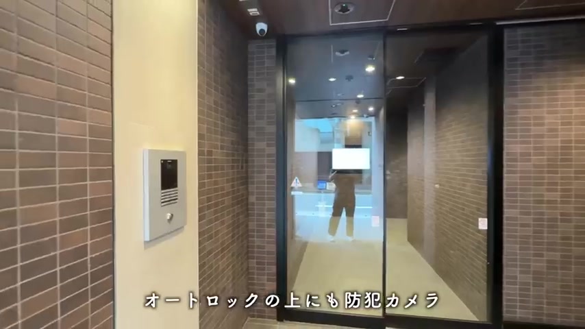 Maison de R 東比恵のエントランス（室内・外観の様子）