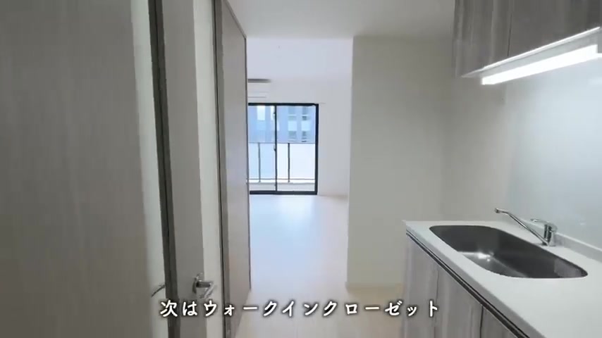 Maison de R 東比恵のウォークインクローゼット（室内・外観の様子）