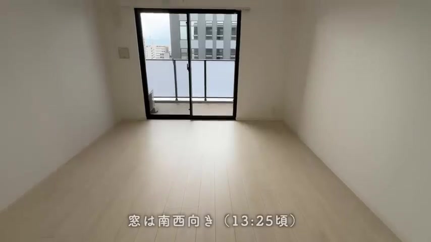 Maison de R 東比恵の洋室（室内・外観の様子）