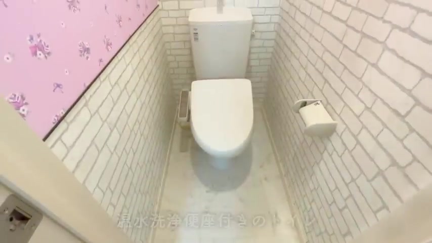 My Melody House Inokashiraのトイレ（室内・外観の様子）