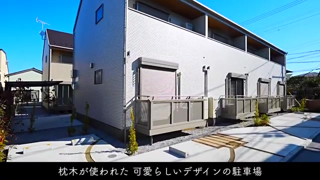 My Melody House Inokashira（マイメロディハウス井の頭）の駐車場（室内・外観の様子）
